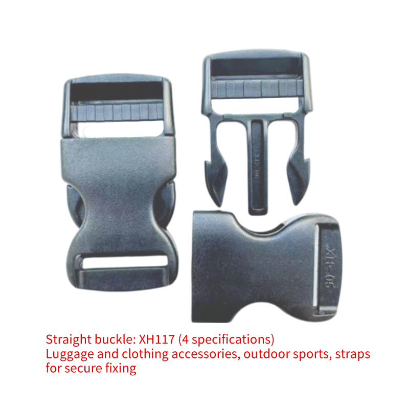 Straight Buckle (Swimsuit Safety Vest Buckle) 